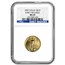 2007 1/4 oz American Gold Eagle MS-69 NGC (Early Releases)