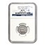 2007 1/4 oz American Platinum Eagle MS-70 NGC (Early Releases)