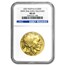 2007 1 oz Gold Buffalo MS-69 NGC (Early Releases)