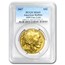 2007 1 oz Gold Buffalo MS-69 PCGS