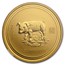 2007 1 oz Gold Lunar Year of the Pig MS-69 NGC (Series I)