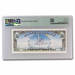 2007 $10.00 (T) Cinderella CU-65 EPQ PMG (DIS#133)