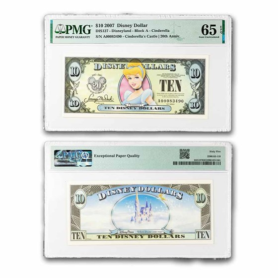 2007 $10 Cinderella CU-65 EPQ PMG (DIS#127)