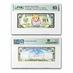 2007 $10 Cinderella CU-65 EPQ PMG (DIS#130)