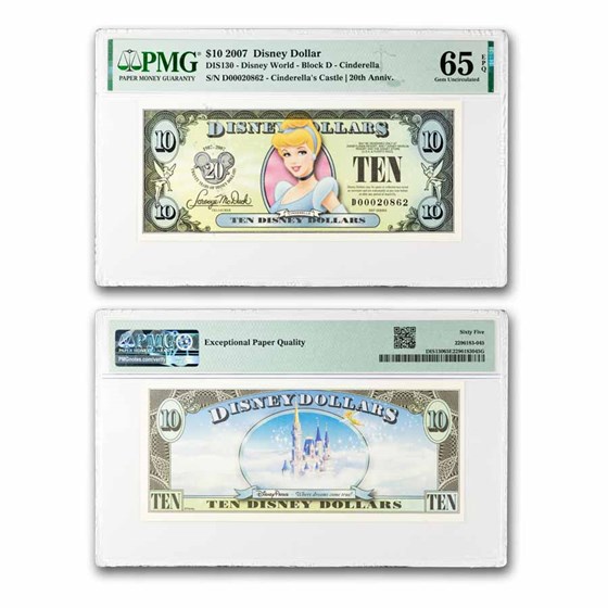 2007 $10 Cinderella CU-65 EPQ PMG (DIS#130)