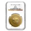 2007 2 oz Gold Lunar Year of the Pig MS-69 NGC (Series I)
