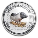2007 Australia 1/2 oz Silver Pig BU (Series I, Colorized)