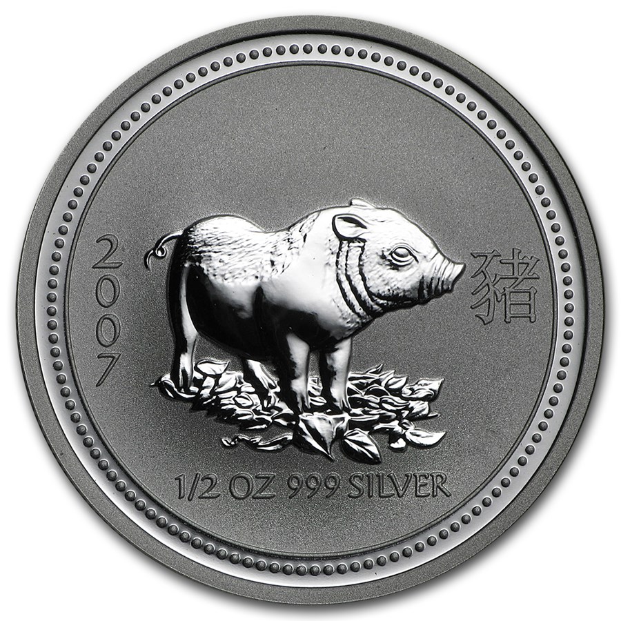 2007 Australia 1/2 oz Silver Year of the Pig BU (Series I)