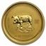 2007 Australia 1/4 oz Gold Lunar Pig BU (Series I)