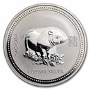 2007 Australia 1 oz Silver Year of the Pig BU (Damaged)