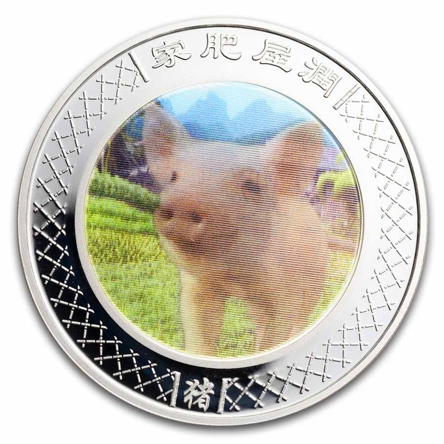 Pig Menu Coin 2007 Australia 1 oz Silver Year of the Pig Proof (Coin Only)