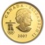 2007 Canada Gold $75 Olympics Athletes Pride PF-69 NGC