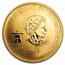 2007 Canada Proof Gold $300 Olympic Ideals (Box/COA)