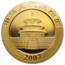 2007 China 1/2 oz Gold Panda BU (Sealed)