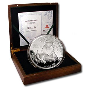 2007 China 1 kilo Silver Panda Proof (w/Box & COA) 2007 China 1 kilo Silver Panda Proof (w/Box & COA)