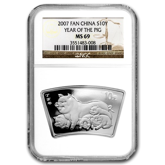 2007 China 1 oz Silver Fan Year of the Pig MS-69 NGC 2007 China 1 oz Silver Fan Year of the Pig MS-69 NGC
