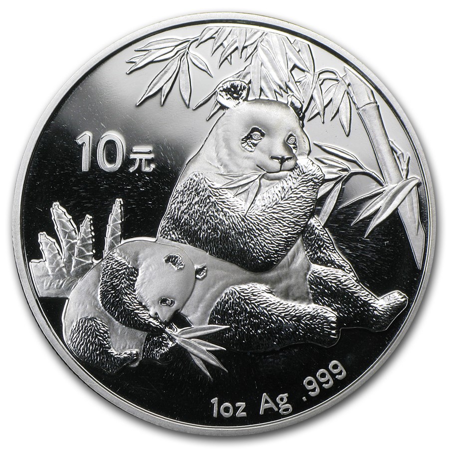 2007 China 1 oz Silver Panda BU (In Capsule)