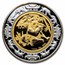 2007 China 4-Coin Bimetallic Panda/Pig Lunar Prestige Proof Set