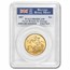 2007 Great Britain 4-Coin Gold Sovereign Deluxe Set PR-69 PCGS