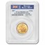 2007 Great Britain 4-Coin Gold Sovereign Deluxe Set PR-69 PCGS