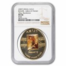 2007 Israel Gold Medal Renoir Girls at the Piano MS-68 NGC