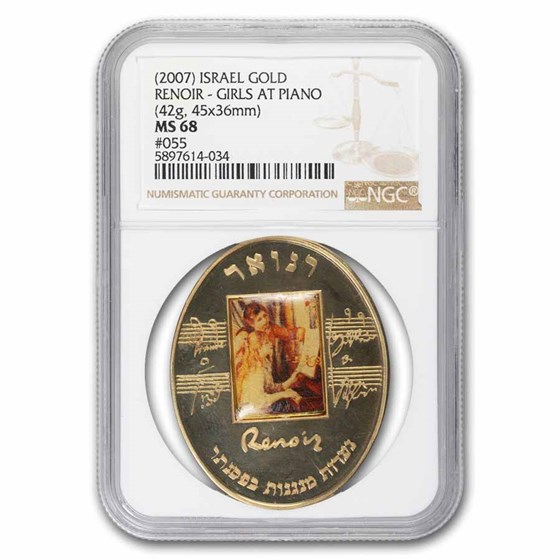 2007 Israel Gold Medal Renoir Girls at the Piano MS-68 NGC 2007 Israel Gold Medal Renoir Girls at the Piano MS-68 NGC