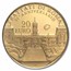 2007 Italy Proof Gold 20 Euros 50th Anniversary of Treaty of Rome