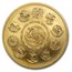 2007 Mexico 1 oz Gold Libertad BU