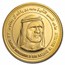 2007 U.A.E. 1/4 Oz Gold Visions of Dubai Khalifa Proof