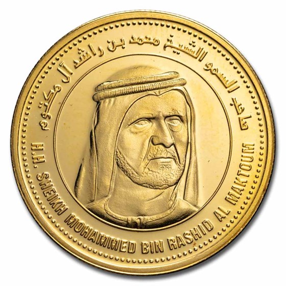 2007 U.A.E. 1/4 Oz Gold Visions of Dubai Khalifa Proof 2007 U.A.E. 1/4 Oz Gold Visions of Dubai Khalifa Proof