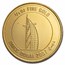 2007 U.A.E. 1/4 Oz Gold Visions of Dubai Khalifa Proof