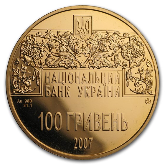 2007 Ukraine Proof Gold 100 Hryvnia The Ostroh Bible 2007 Ukraine Proof Gold 100 Hryvnia The Ostroh Bible