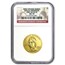 2007-W 1/2 oz Gold Dolley Madison MS-70 NGC