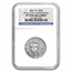 2007-W 1/2 oz Proof Platinum Eagle PF-70 UCAM NGC (10th Anniv)
