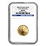 2007-W 1/4 oz Burnished American Gold Eagle MS-69 NGC (ER)