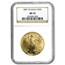 2007-W 1 oz Burnished Gold Eagle MS-70 NGC