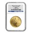 2007-W 4-Coin Burnished American Gold Eagle Set MS-70 NGC (ER)