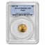 2007-W 4-Coin Proof American Gold Eagle Set PR-69 PCGS