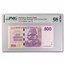 2007 Zimbabwe 500 Dollars CU-68 EPQ PMG