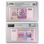 2007 Zimbabwe 500 Dollars CU-68 EPQ PMG