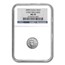 2008 1/10 oz American Platinum Eagle MS-70 NGC (ER)