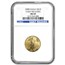 2008 1/4 oz American Gold Eagle MS-69 NGC (Early Releases)