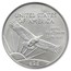 2008 1/4 oz American Platinum Eagle MS-69 NGC (ER)