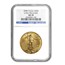 2008 1 oz American Gold Eagle MS-70 NGC (Early Releases)