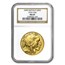 2008 1 oz Gold Buffalo MS-69 NGC