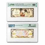 2008 $10.00 (T) Bobble Head Mickey CU-66 EPQ PMG (DIS#148)