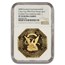 2008 2.5 oz Gold Octagon - $50 Gold Humbert Comem PF-70 NGC