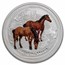 2008-2019 AUS 12-Coin 1 oz Silver Colorized Lunar Set (SII, Box)