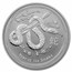 2008- 2019 Australia 12-Coin 1 oz Ag Lunar Set BU (SII, Red Box)