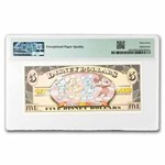 2008 $5.00 (D) Bandleader Mickey CU-67 EPQ PMG (DIS#147)